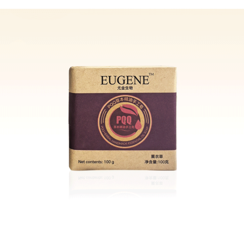 PQQ草本精油手工皂单块装（薰衣草香型）